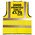 2000 Custom Printed Hi Vis vests & Logo