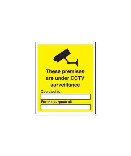 Under cctv best sale